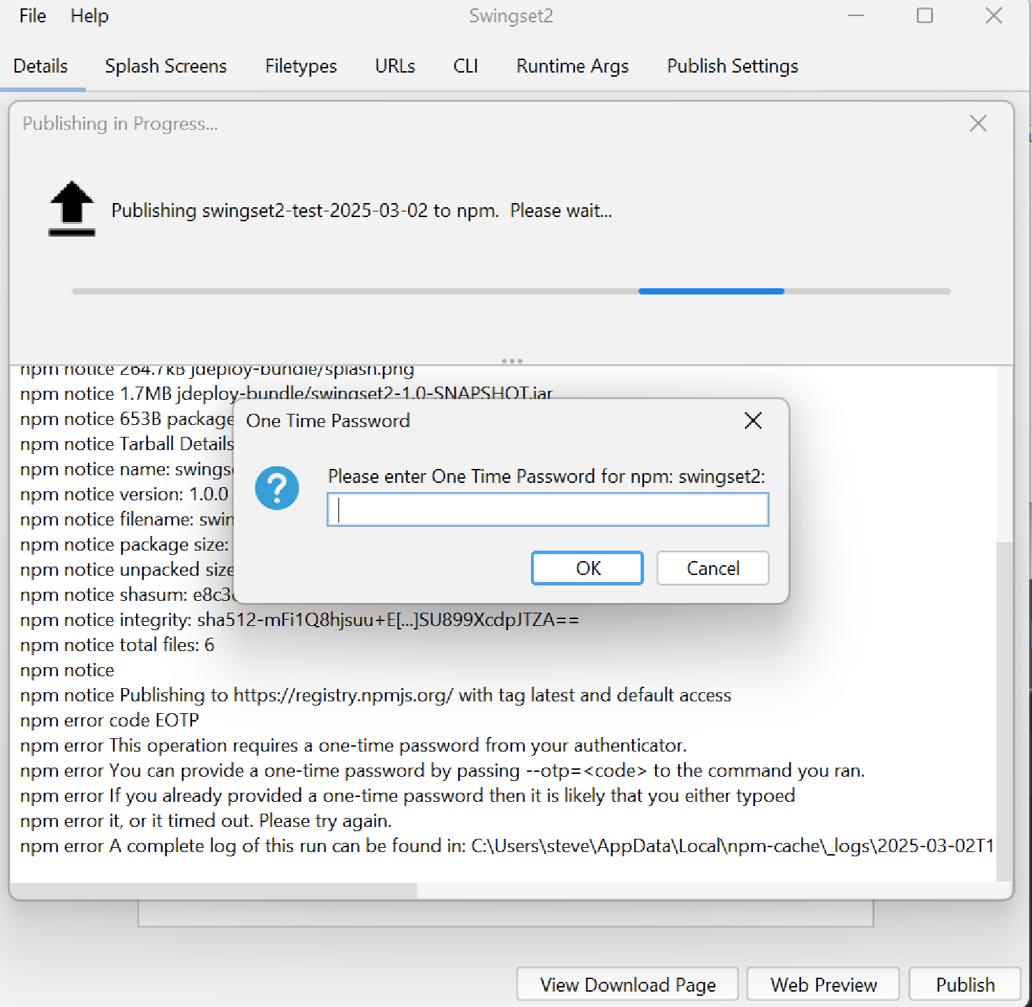 one time password prompt